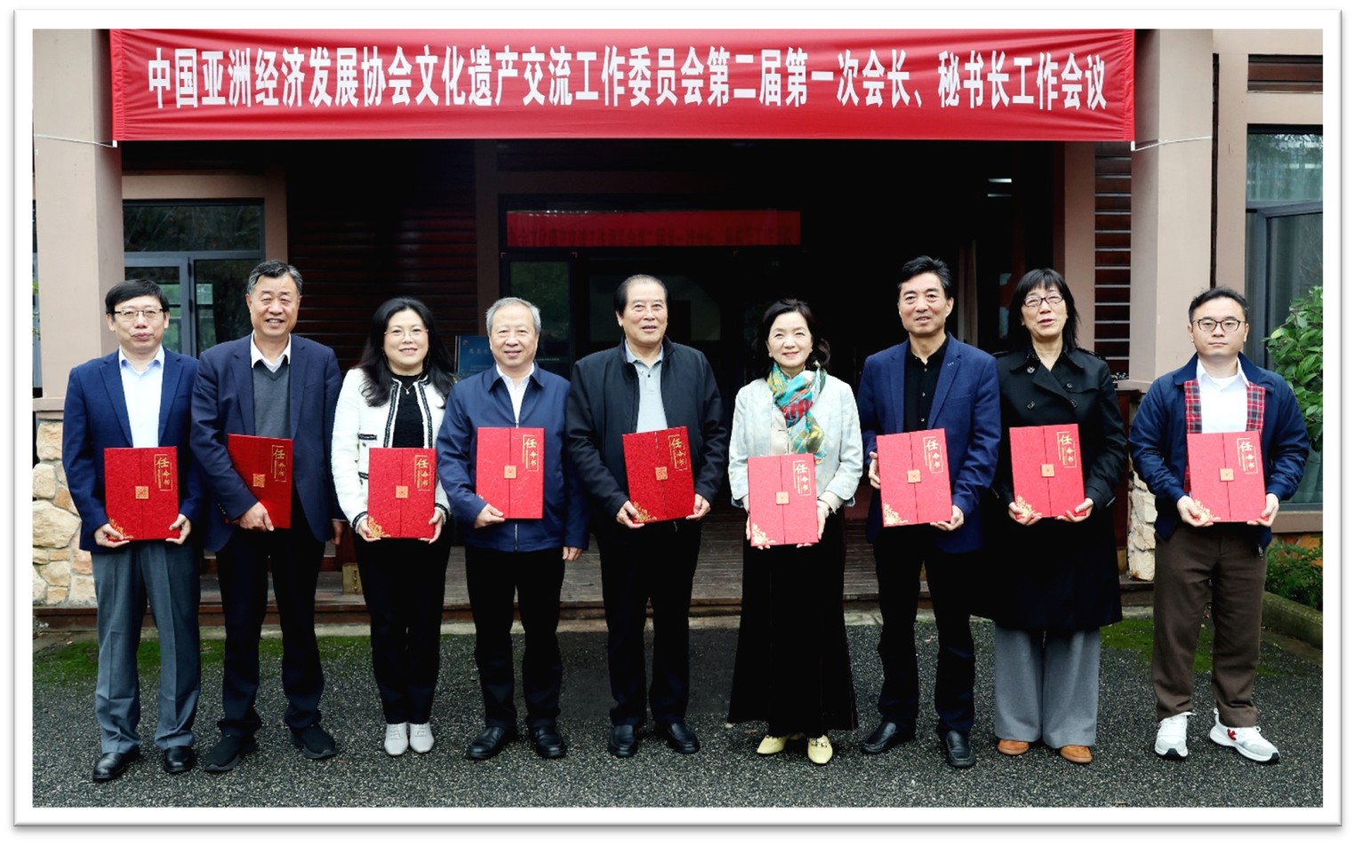 守护亚洲文明根脉，搭建文化遗产国际对话桥梁