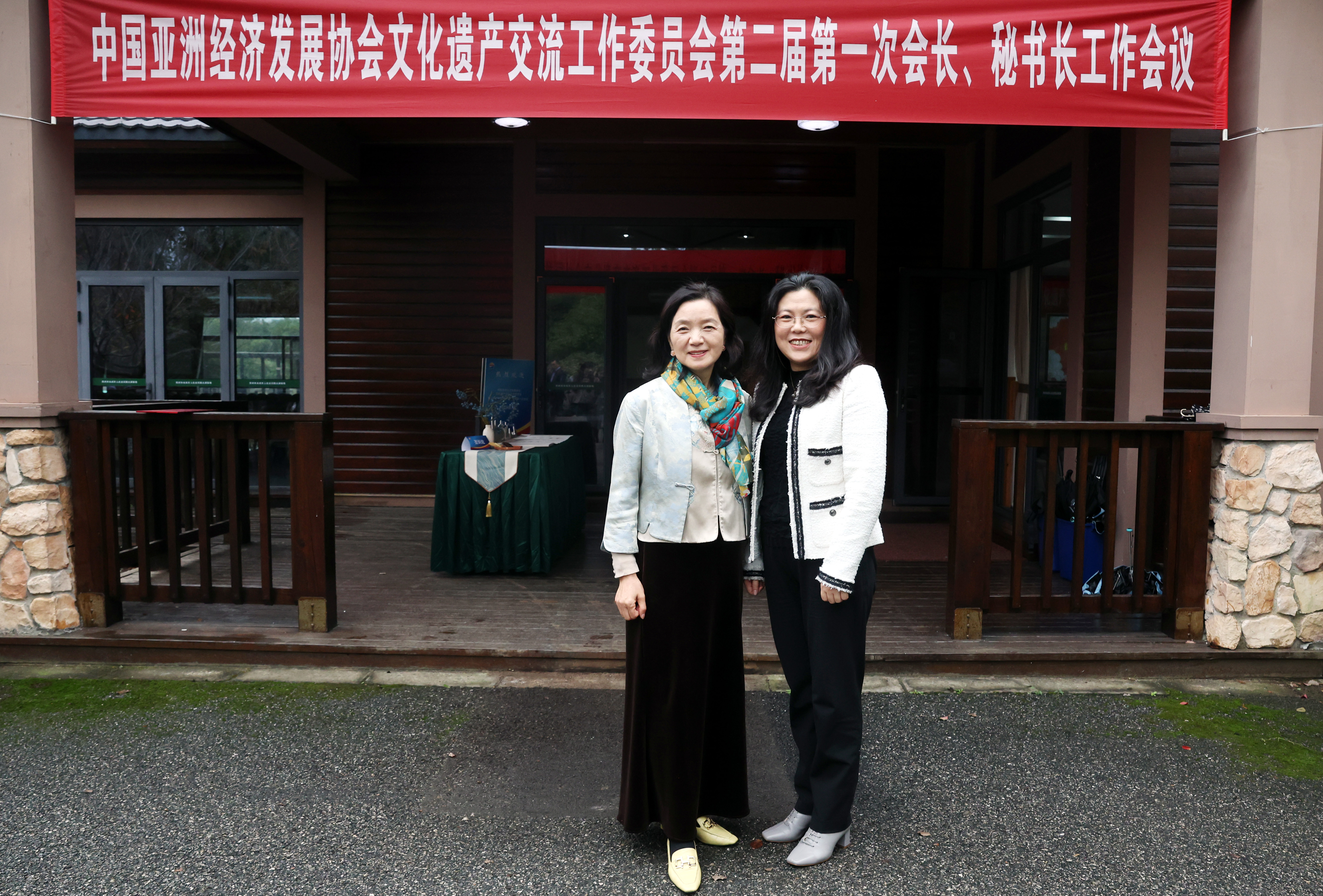 深耕非遗活化传承,以教育赋能文化遗产可持续发展