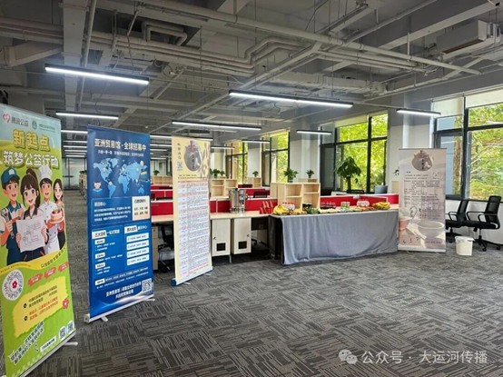 数字赋能文化遗产 探索中华文化国际传播新方向