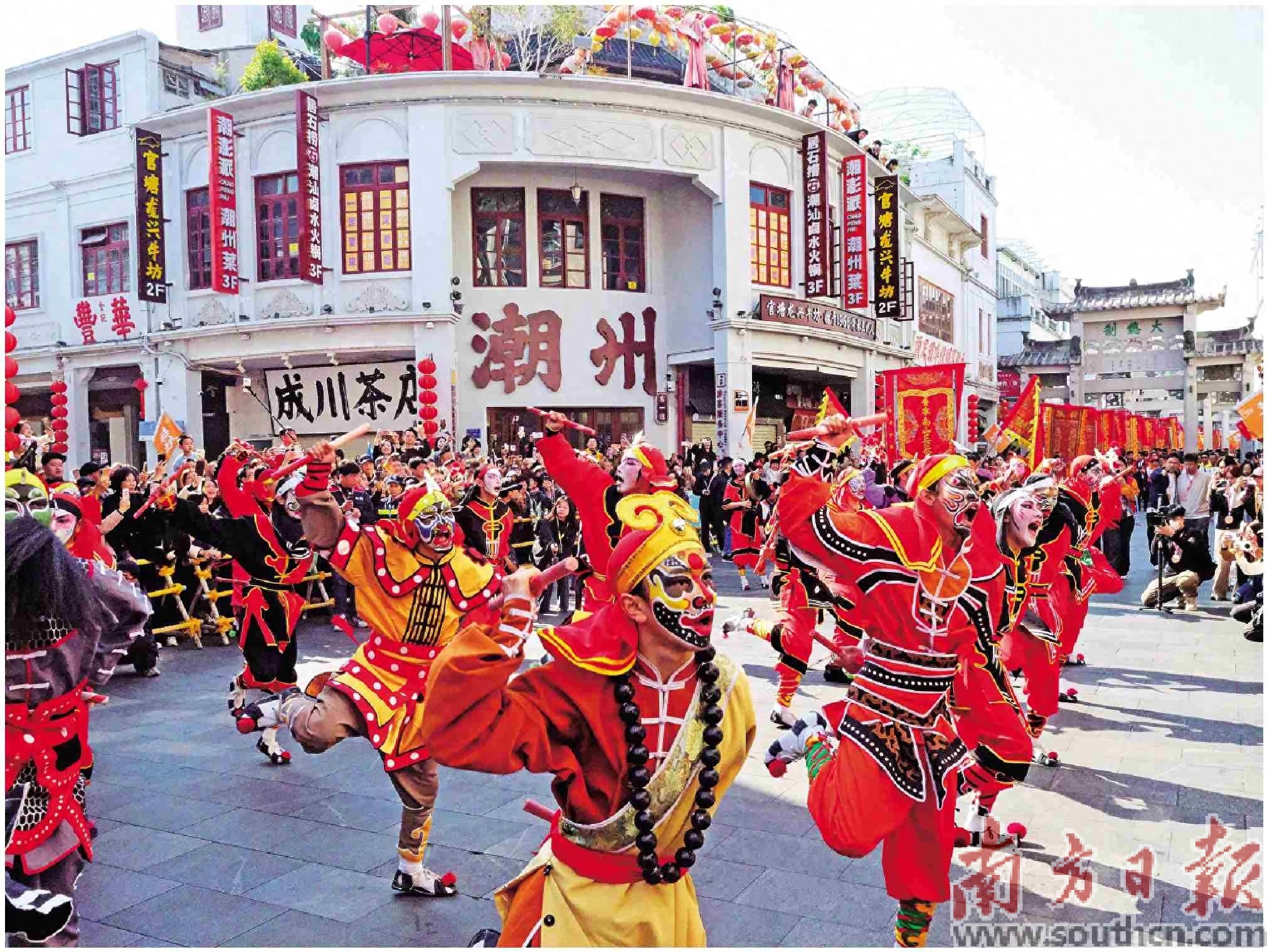 四海潮人欢聚 共赴非遗盛会