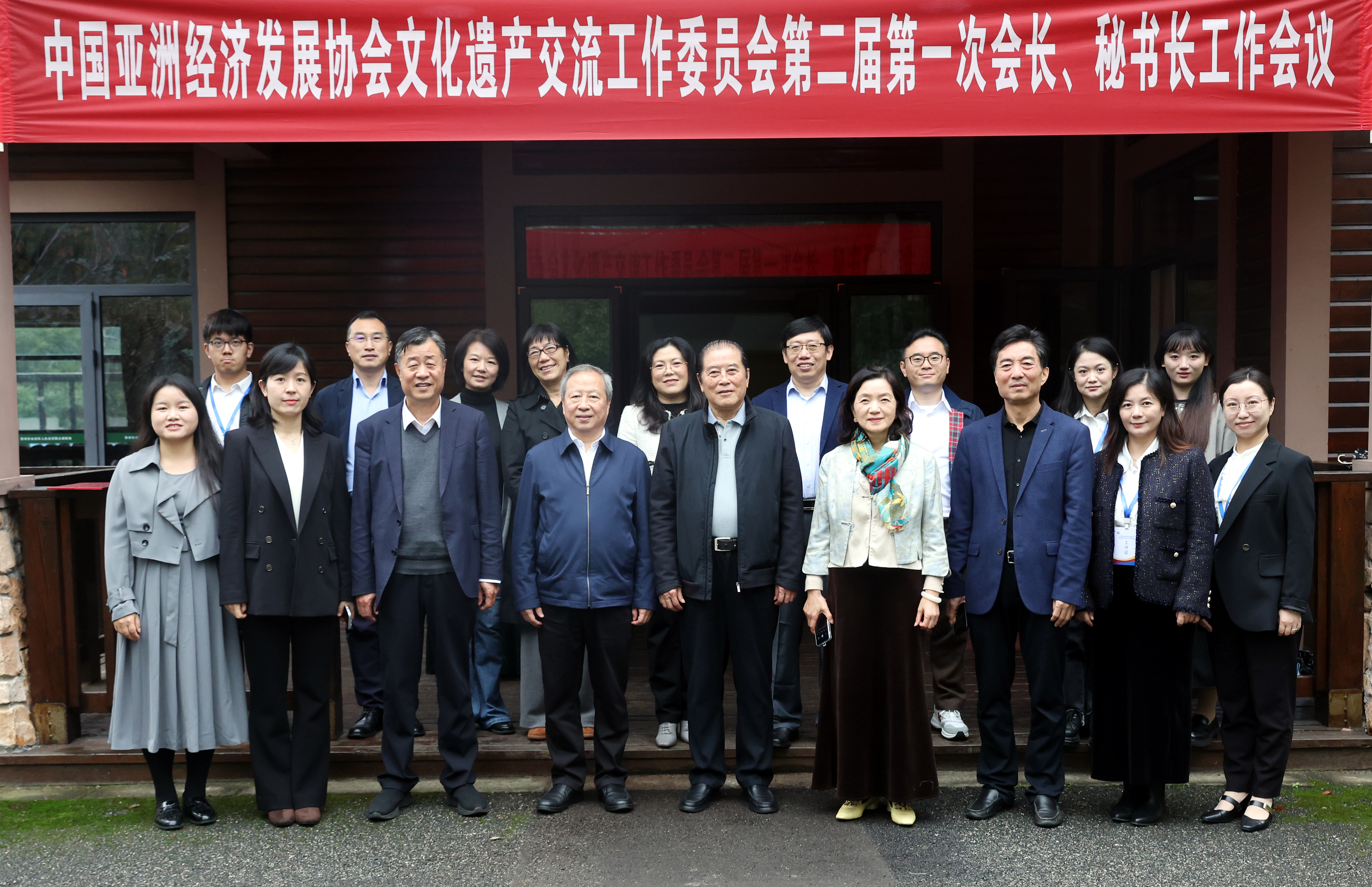 精耕细作备盛会 凝心聚力启新程