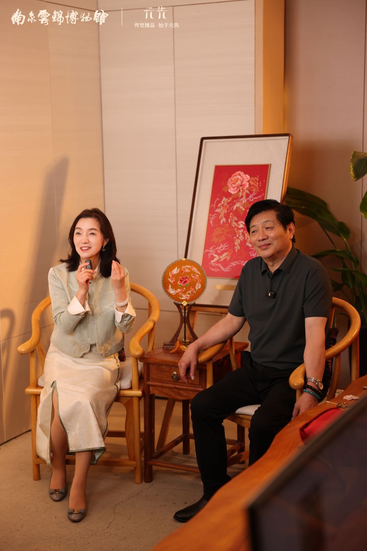 绝美惊艳!南京云锦博物馆+姚绣双非遗合璧,演绎千年锦绣华章